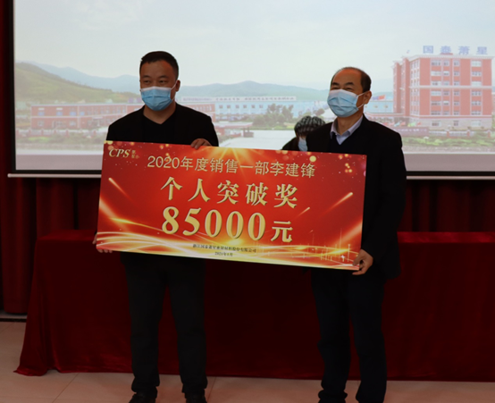 1611823336140051.png image.png