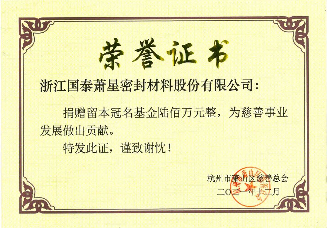 1647920221118436.jpg 7a1227f6a747f4eba7a48f57d7c5f594.jpg