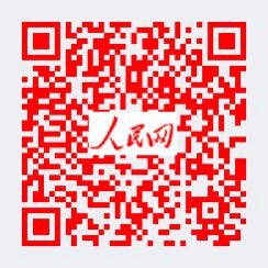 1687662152609286.png 2871581e2c42bfab65862fb86b9e3029_640_wx_fmt=gif&wxfrom=5&wx_lazy=1&wx_co=1.png