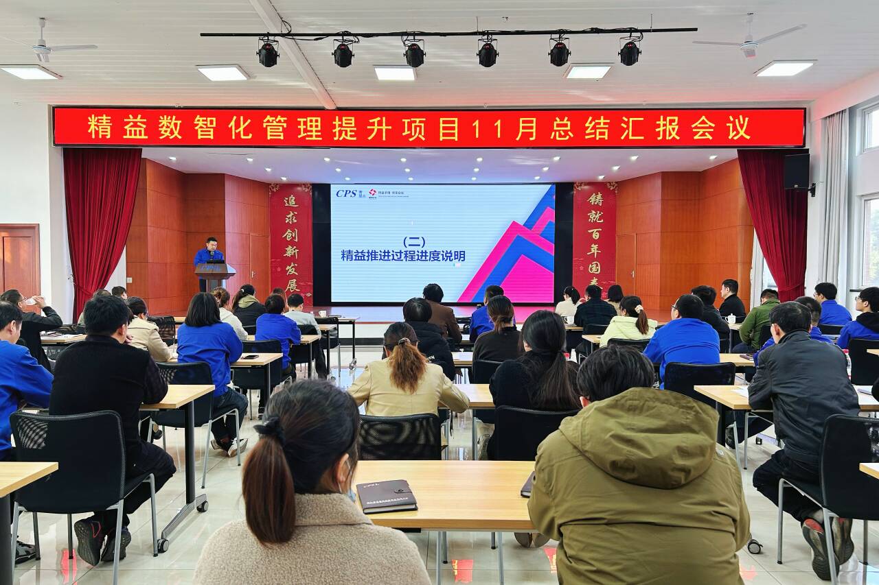 1735533813539721.png 1 (1).png