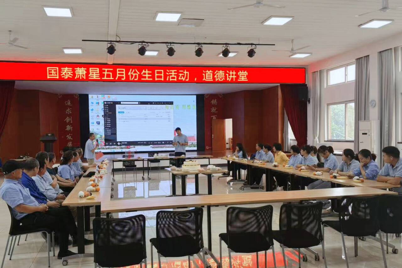 1748594263423854.png 生日.png