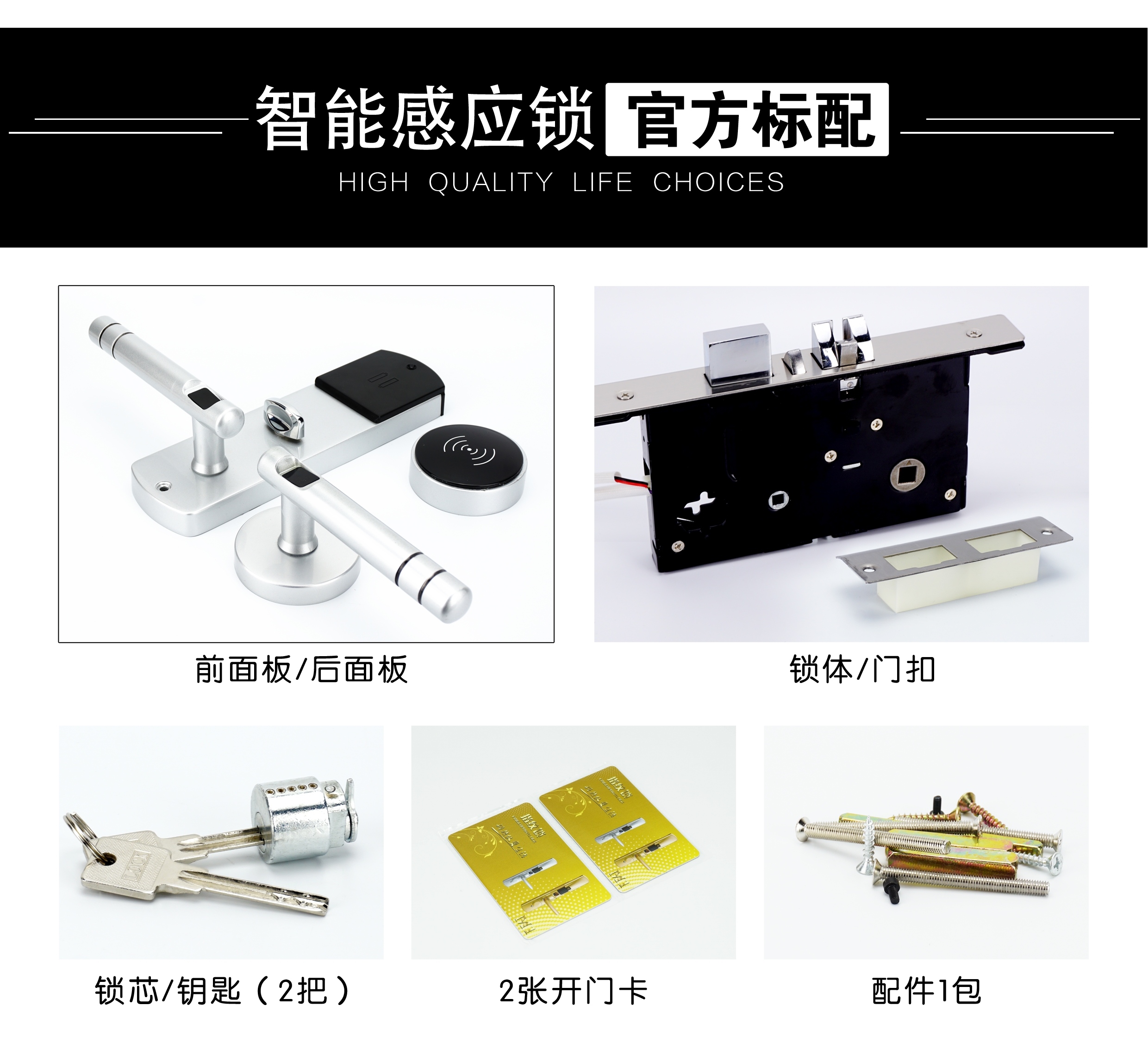 15官方標配 副本